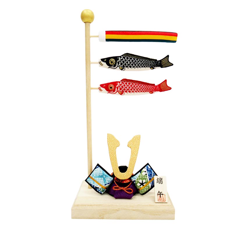 ちりめん出世兜と染鯉のぼり